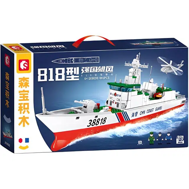SEMBO 818 691pcs 208038
