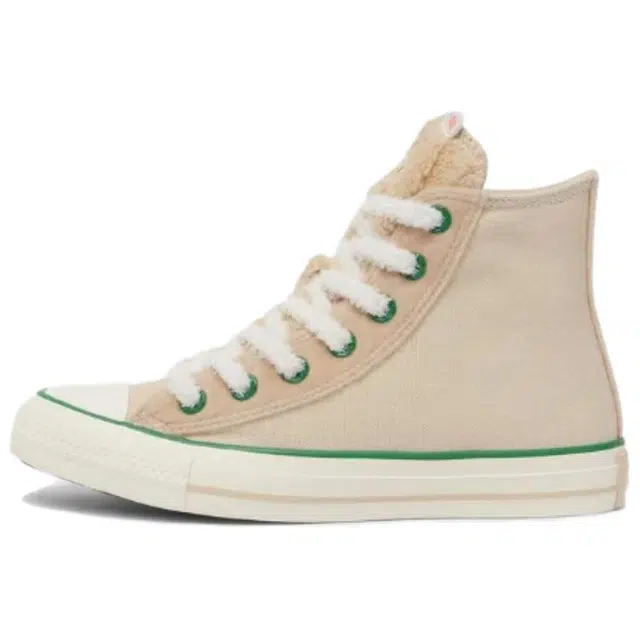 Converse All Star