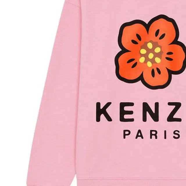KENZO x Nigo FW22 FW22 Boke Logo