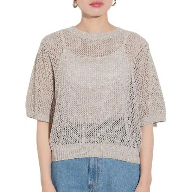 beams T