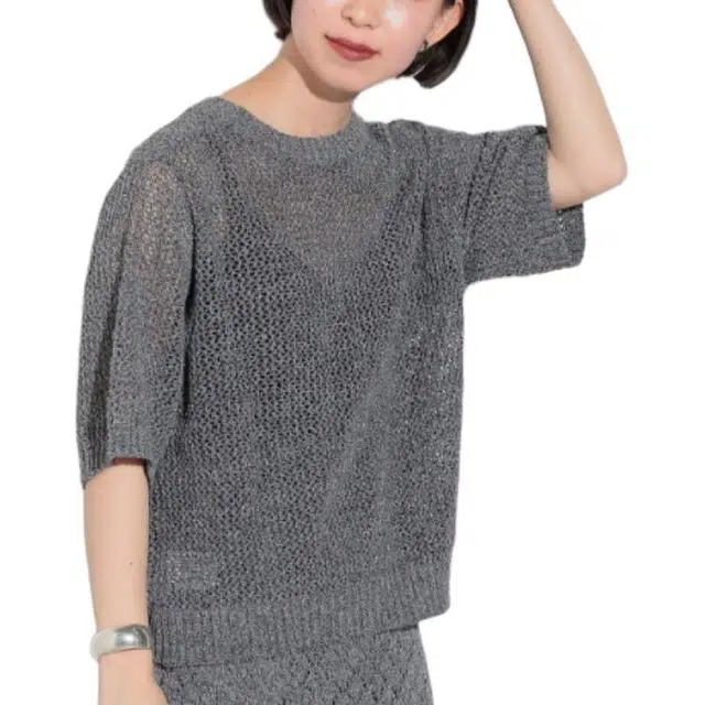 beams T