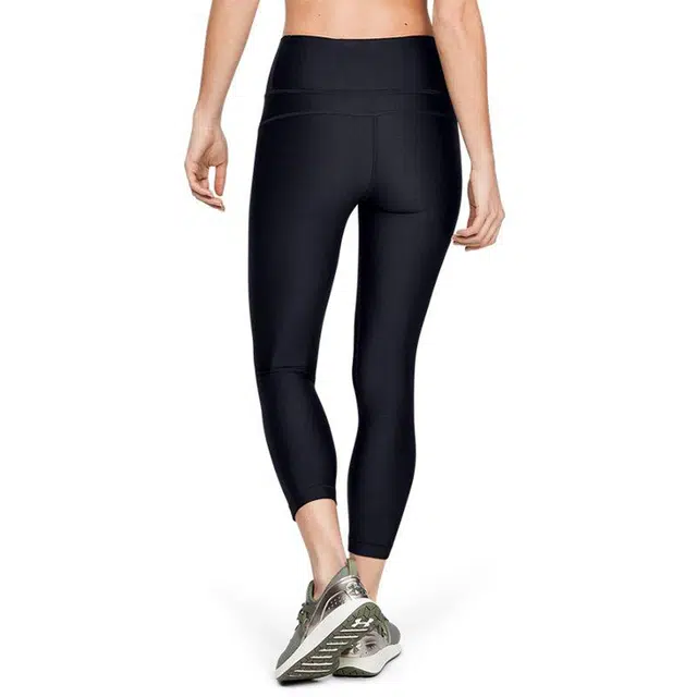 Under Armour HeatGear Armour HighRise