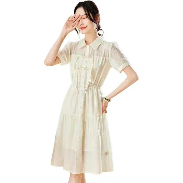 TERRE BLEUE SS24
