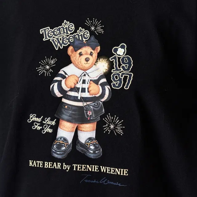 Teenie Weenie T
