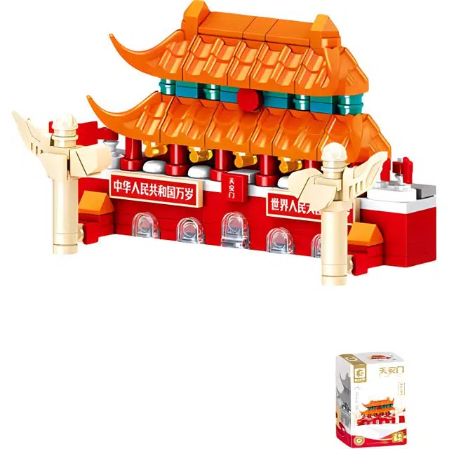 SEMBO 180pcs 209000