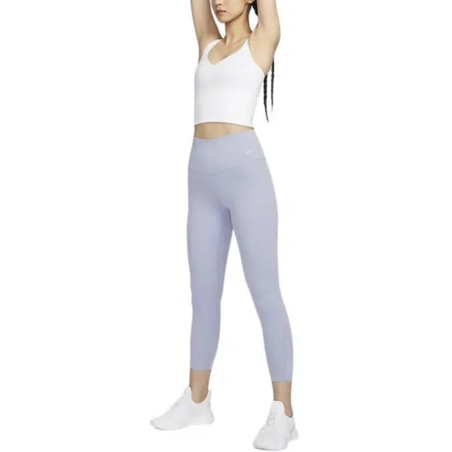 Nike Alate Trace Alate