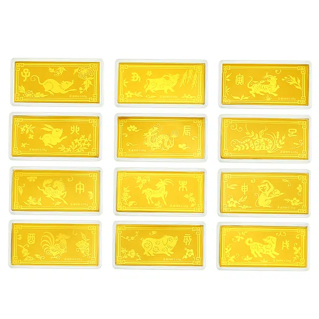 凤庙珠宝 十二生肖  储蓄理财保值收藏品 足金 投资类 金条 男女同款情侣款