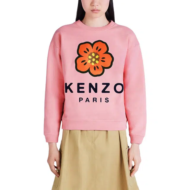 KENZO x Nigo FW22 FW22 Boke Logo