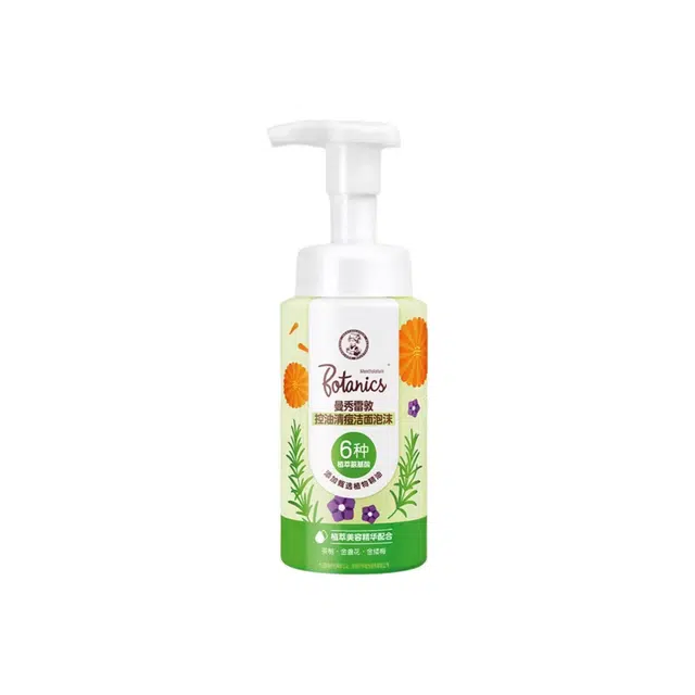 160ml