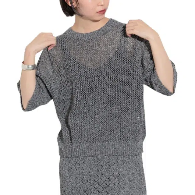 beams T