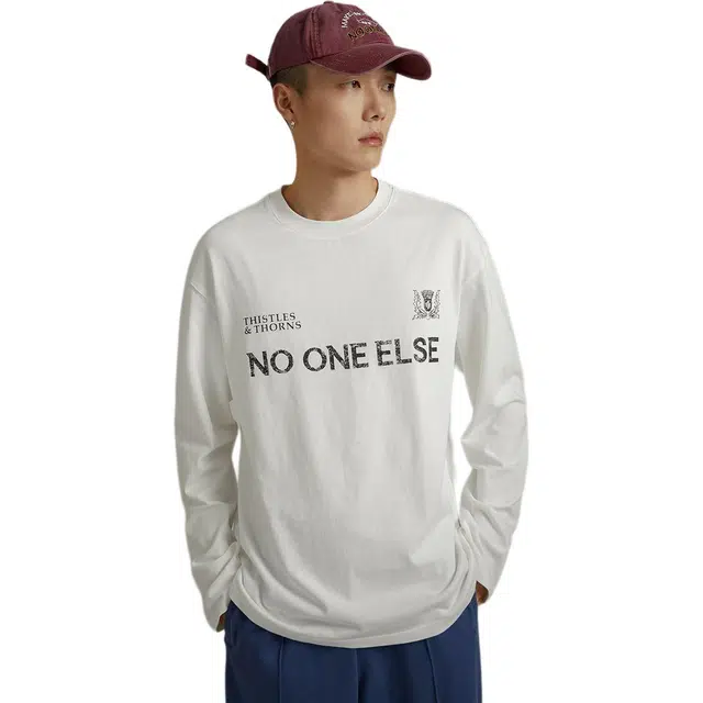 NO ONE ELSE T