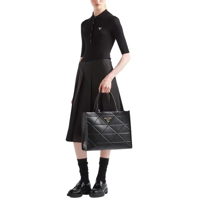 PRADA Logo