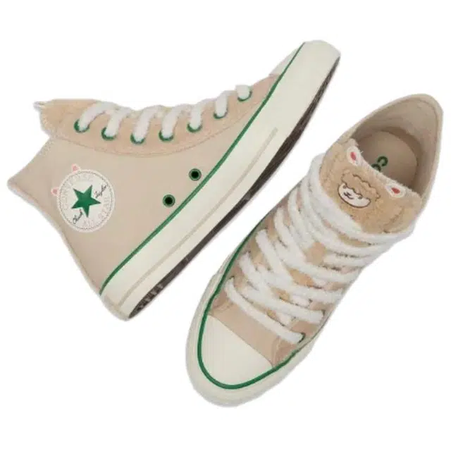 Converse All Star