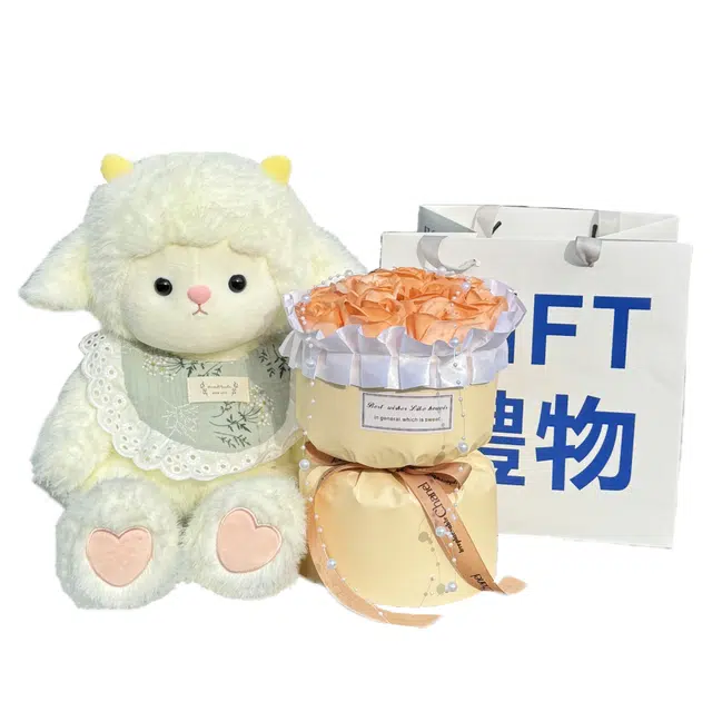 baby 45cm