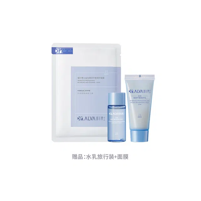 瑷尔博士 清洁补水组合 维稳修护 益生菌水乳+卸妆膏