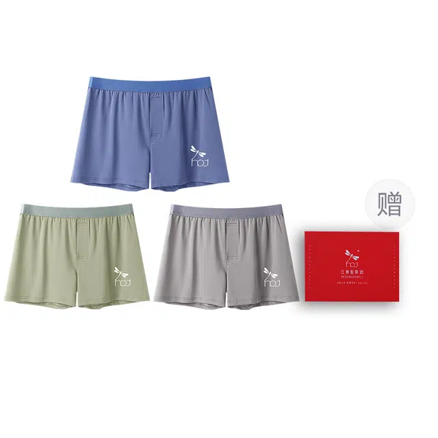 红蜻蜓 青少年舒适简约百搭中腰亲肤透气内衣裤礼盒 男款 组合装