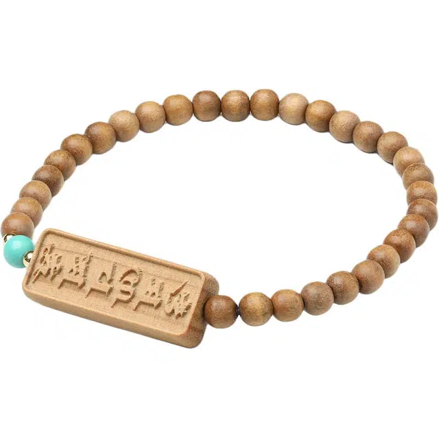 三檀小舍 国风国潮新中式 六字箴言老料檀香香味醇厚 小众高级轻奢 檀木 手串 男女同款情侣款