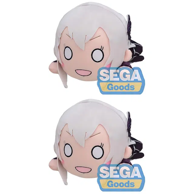SEGA Re 30cm