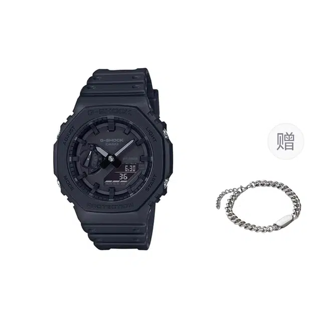 G-SHOCK Black Warrior
