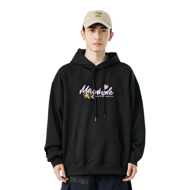 magmode logo