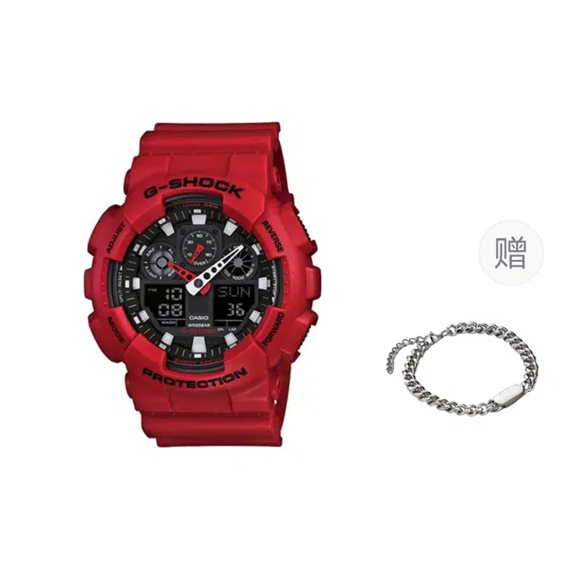 G-SHOCK Iron Man Edition