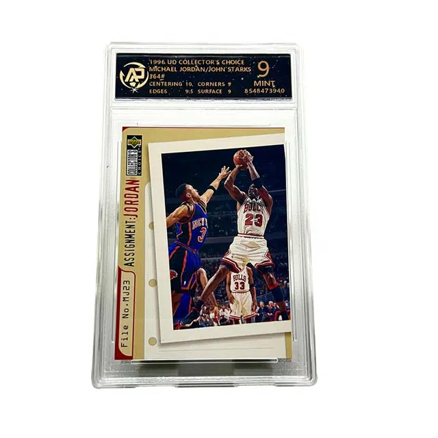 UPPER DECK 1996