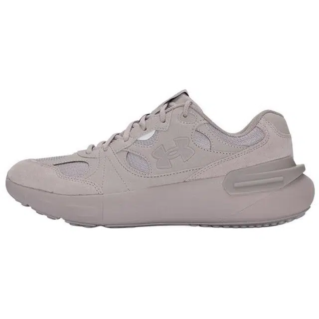 Under Armour Phantom Lux