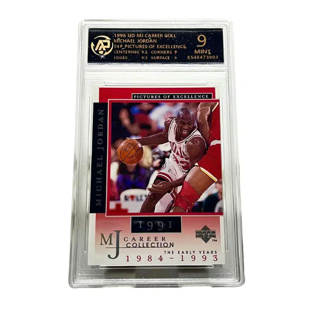 UPPER DECK 1991