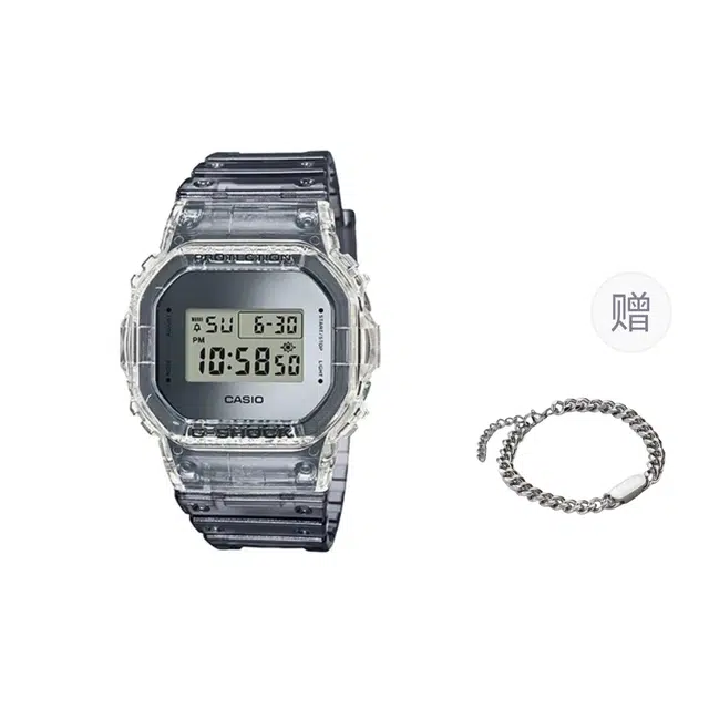 G-SHOCK 1.0 Silver Dial