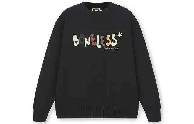 BONELESS Logo