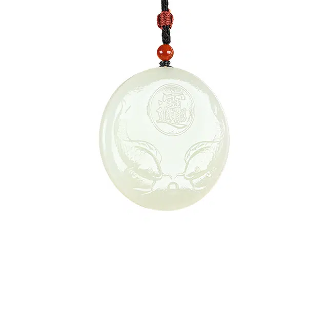 舒杰 国风连年有余吊坠 和田玉 白玉 男女同款情侣款