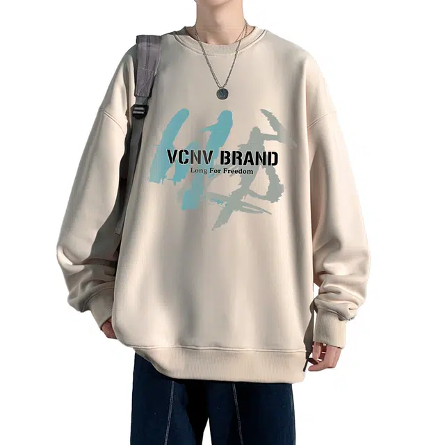 VCNV