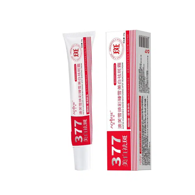 377 20g