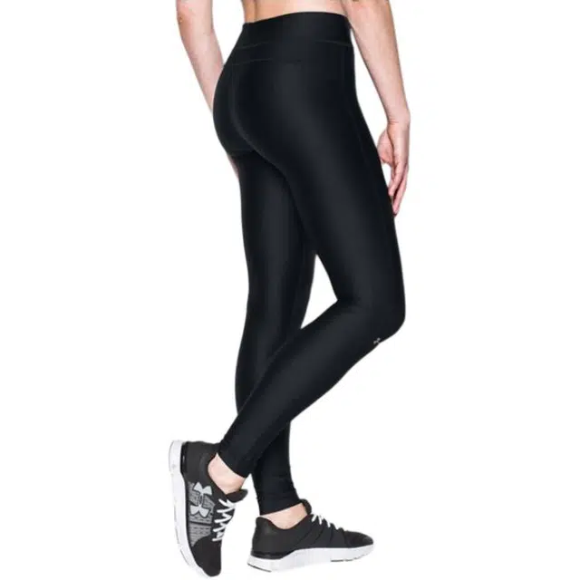 Under Armour HeatGear