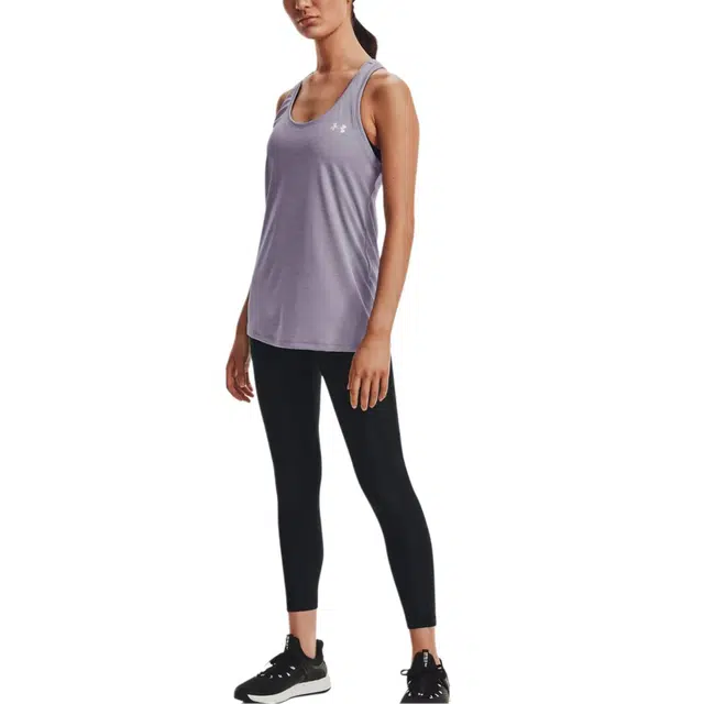 Under Armour Heat Gear