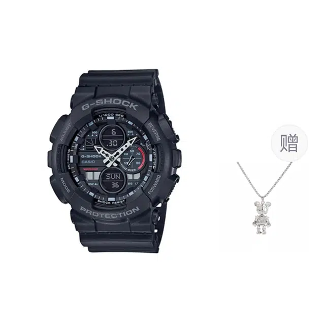 G-SHOCKx
