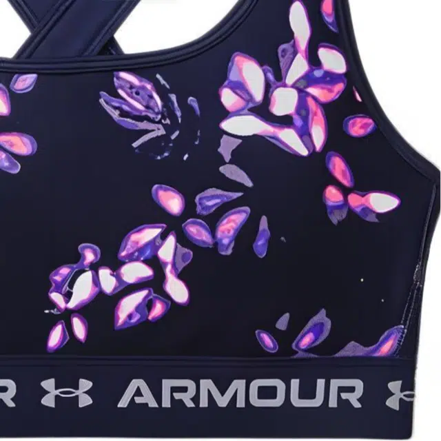 Under Armour Crossback
