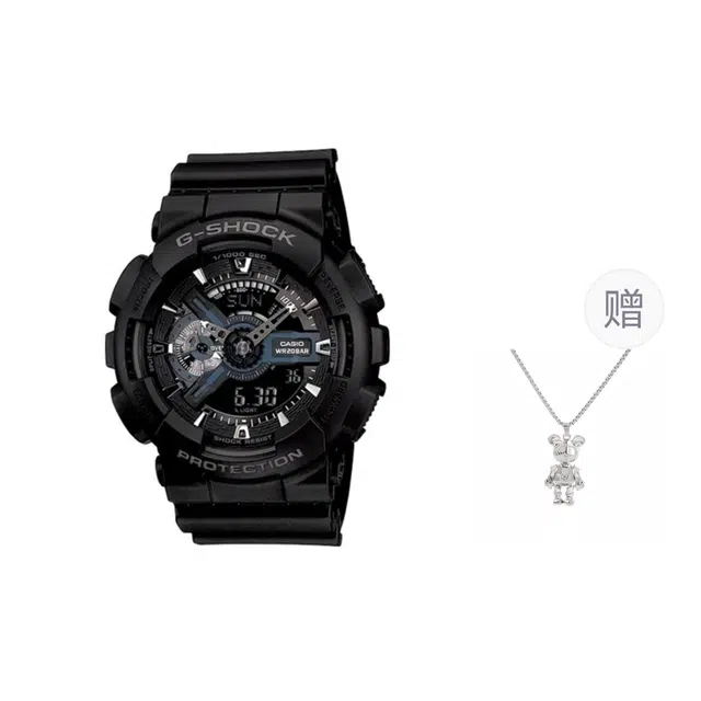 G-SHOCK200