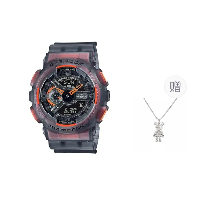 G-SHOCK Ice Tough Series Black Dial
