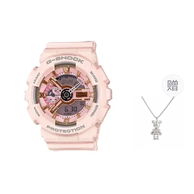 G-SHOCK