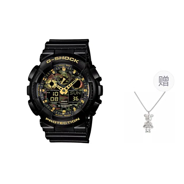 G-SHOCK