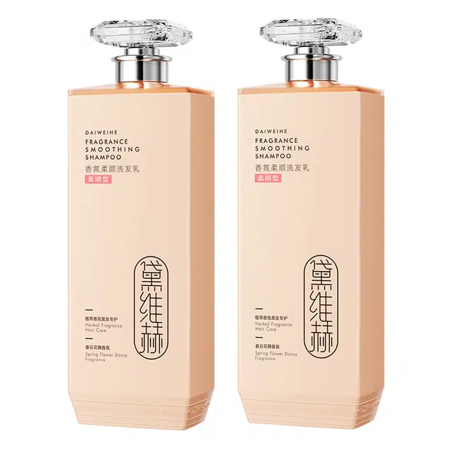 HUIGE 720ml