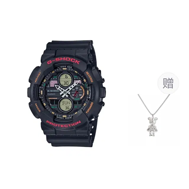 G-SHOCKYOUTH