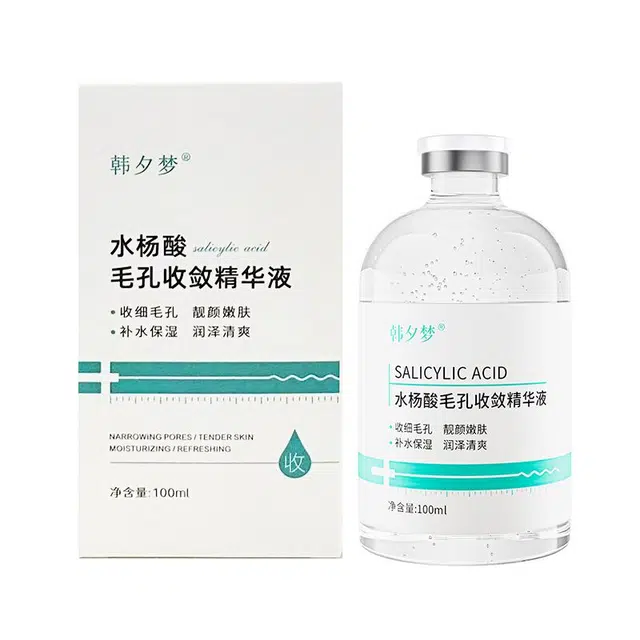 100ml
