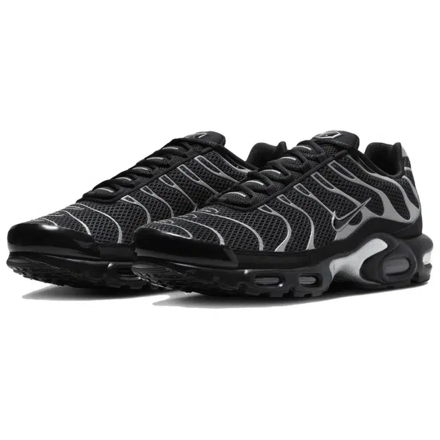 Nike Air Max Plus
