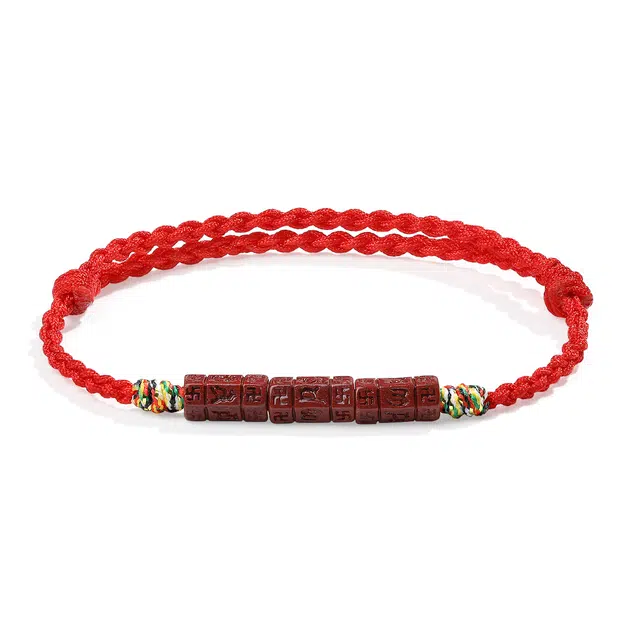 【普陀山官方已祝福】 普陀山文创 六字真言编织手绳转运藏式 生日送礼礼盒装 朱砂 手链 男女同款情侣款