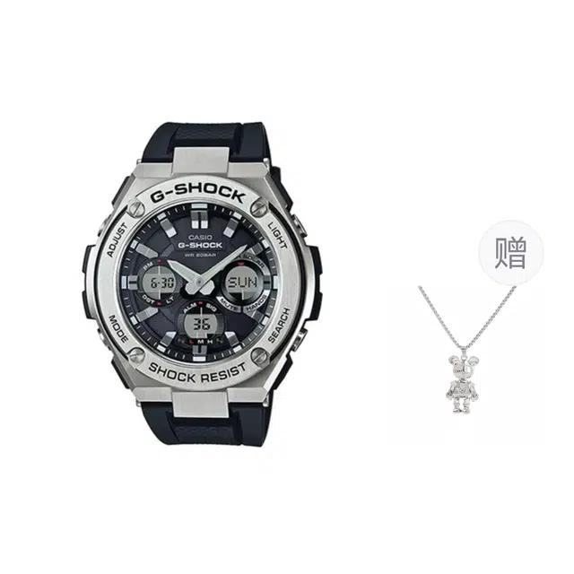 G-SHOCKGST