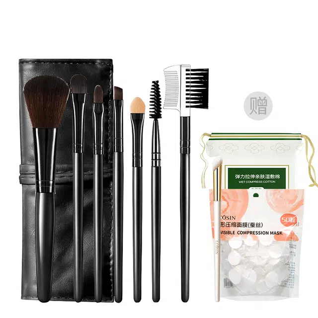 兰可欣  化妆刷套装高颜值超柔软眼影刷唇刷腮红全套刷 修容打底 初学者便携