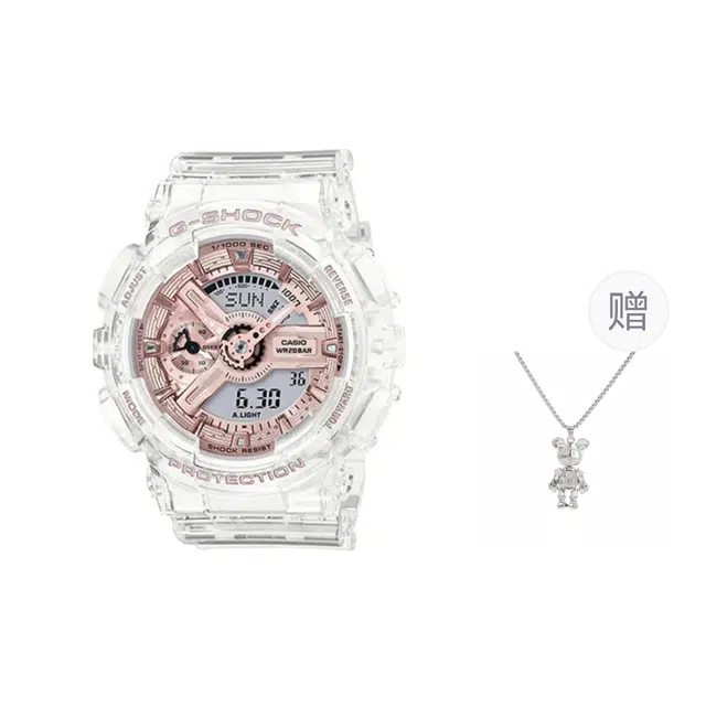 G-SHOCK Woman Ice Tough Transparent Rose Gold