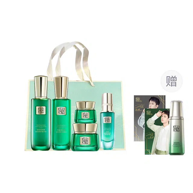 百雀羚 帧颜淡纹修护五件套 保湿紧致淡纹